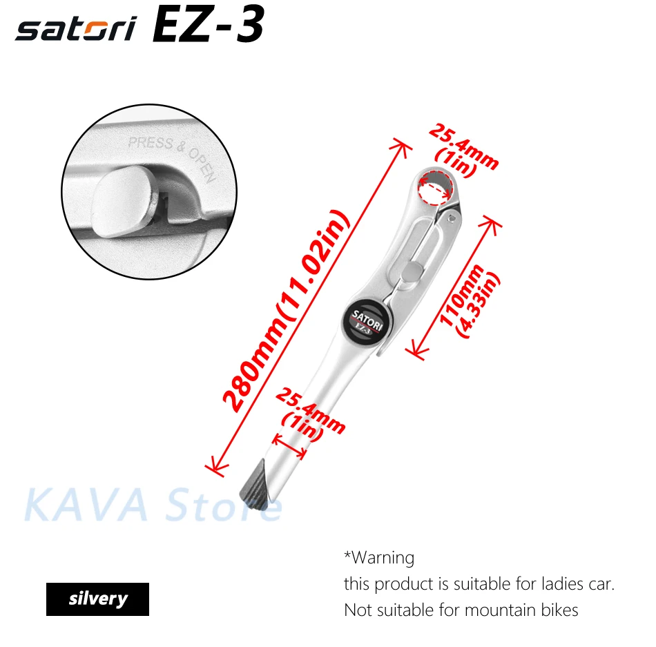 SATORI, EZ-3Adjustable, увеличивающая рост, для велосипеда, стояк, 25,4 мм, для отдыха, для велосипеда, стебель из алюминиевого сплава, запчасти для велосипеда, велосипедный стержень