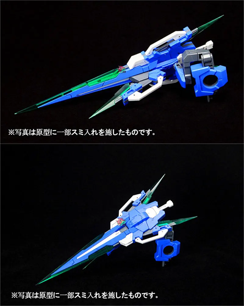 BTF меч GN IV полный Saber для Bandai MG 1/100 GNT 0000 00Q Gundam|saber|saber cosplaysaber sword |