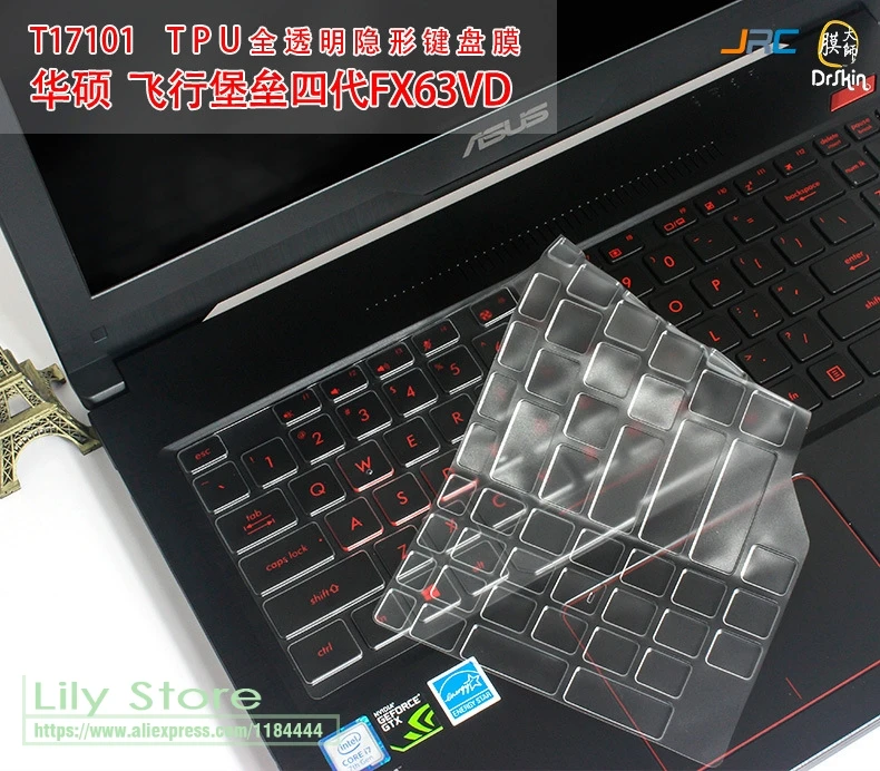 15,6 дюймовый чехол для клавиатуры ноутбука Asus TUF Gaming FX505 fx505ge FX505G fx505dy FX 505 GD GM FX505GM FX505GD 15,6''