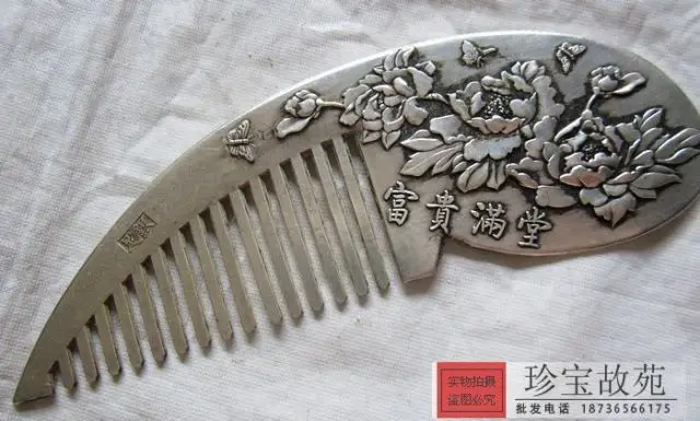 

Chinese Antique collection copper carved Chrysanthemum Comb
