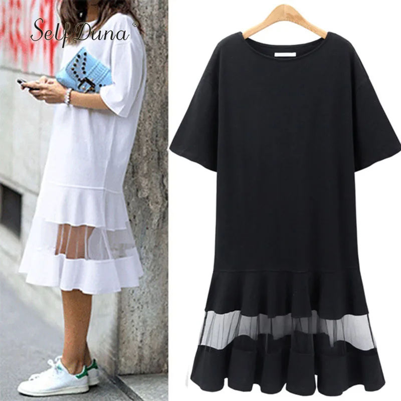 Женское платье рубашка с коротким рукавом Self Duna черное или белое Сетчатое