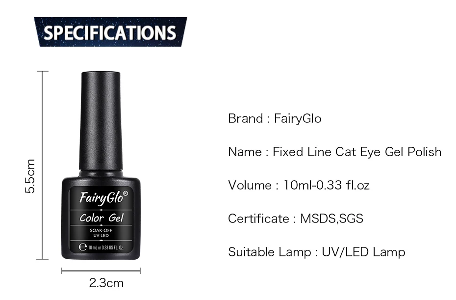 FairyGlo 10 мл магнит Гель-лак для ногтей с эффектом «кошачий глаз» длинный последний УФ светодиодный Гель-лак для ногтей Топ основа праймер кошачьи глаза волшебный гель лак Lucky