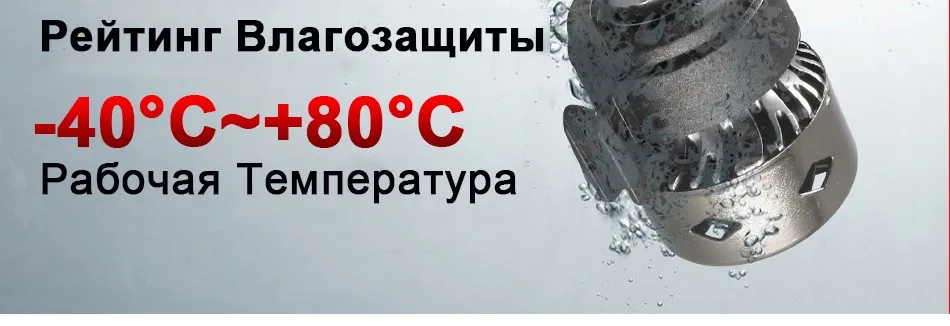 Для peugeot 508 hlxg 2 шт светодиодный H7 фар автомобиля лампы Авто Туман свет супер яркий светодиодный налобный фонарь 12 V 6000 K белый авто лампы