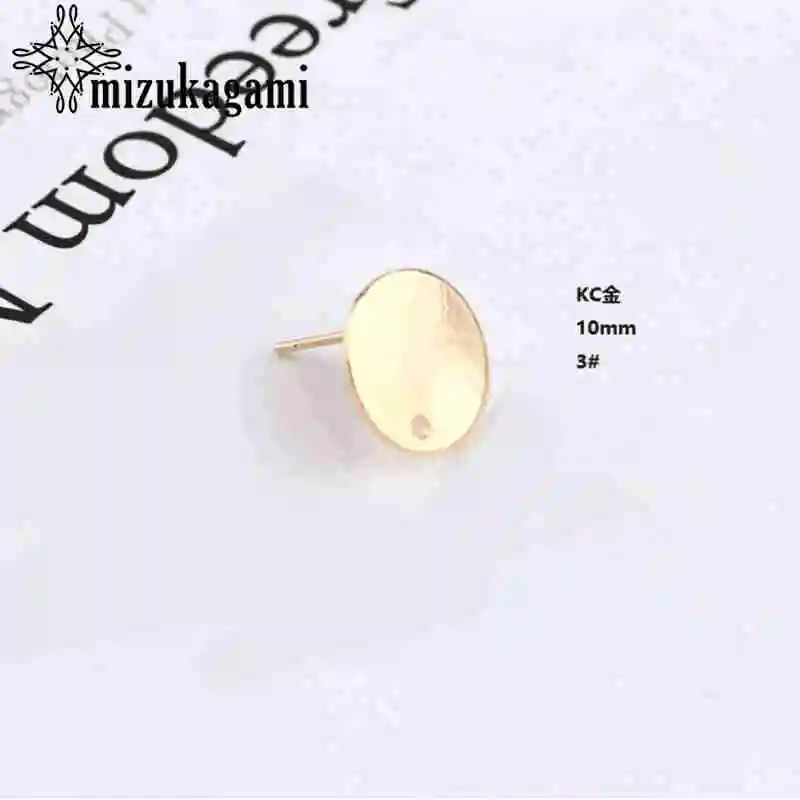 Copper Metal Simple Round Single Hole Earrings Base Connectors Linker 10pcs/lot For DIY Drop Earrings Jewelry Making Accessories - Цвет: 3 KC gold