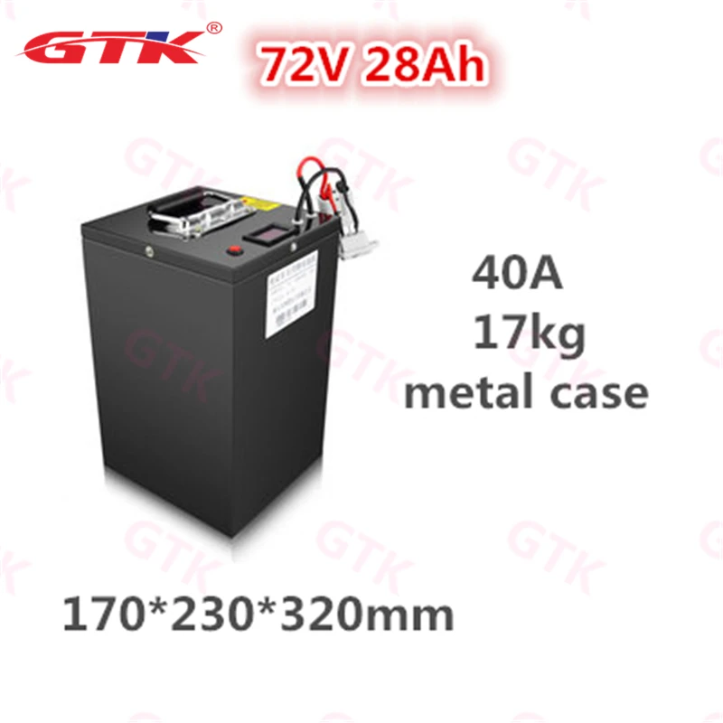 GTK power battery 72 в 28 Ач не 18650 lifepo4 перезаряжаемый аккумулятор портативный