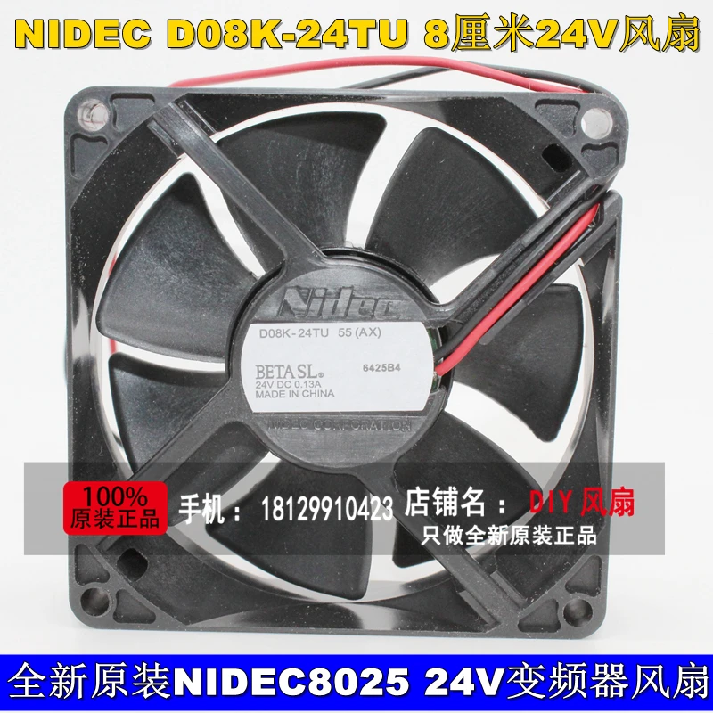Новый Nikon D08A-24TU 55(AX) 8025 24V 0.13A 80X25MM 8CM вентилятор для преобразователя частоты