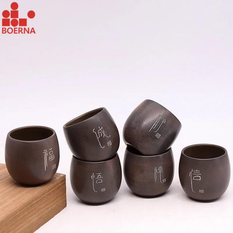 China Tea Cup Drinkware Ancient Kiln Nixing Pottery Tea Cup Ceramic Cup Kung Fu Tea Pu'er Handmade 2Teacups Pottery Tea Ceremony
