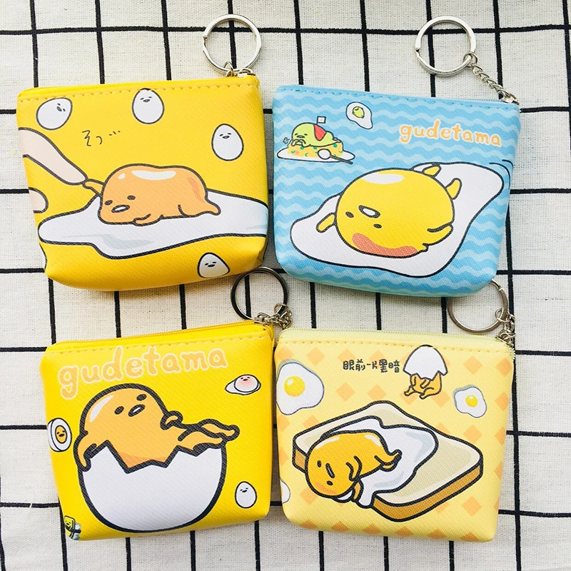 IVYYE ленивый gudetama плюшевый кошелек мягкая кукла-сумка милые Мультяшные пушистые сумки мини мешок для игрушек ребенок девочка подарки на день рождения Новинка