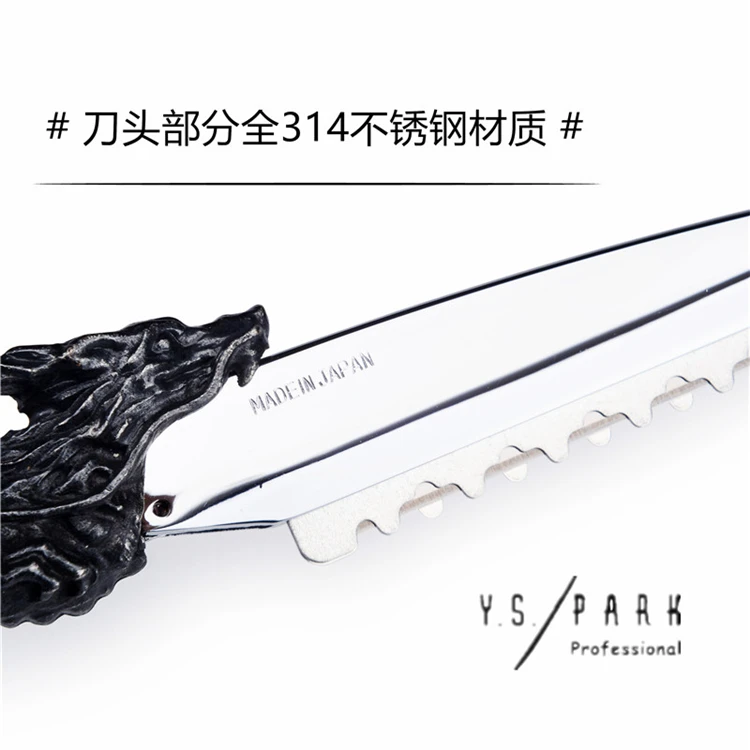 Professional Y.S./PARK Hair Cutting Razor Comb Thinning Trimmer Barber Shaving Razors For Salon Styling Tools