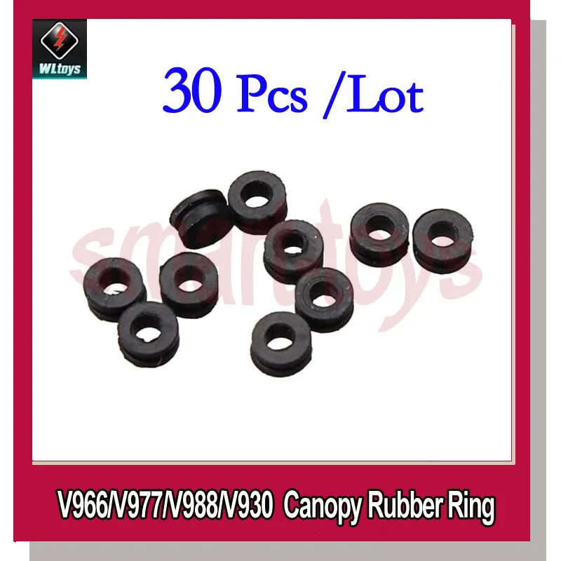 30 шт. WLtoys V966 V977 V988 V930 V911 pro K110 K120 Радиоуправляемый вертолет резиновое кольцо с