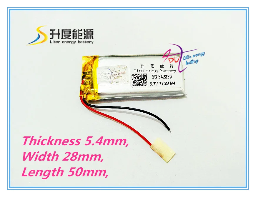 Лучший бренд батареи 3 7 V 770 mAH [542850] PLIB полимерный литий ионный/литий ионный