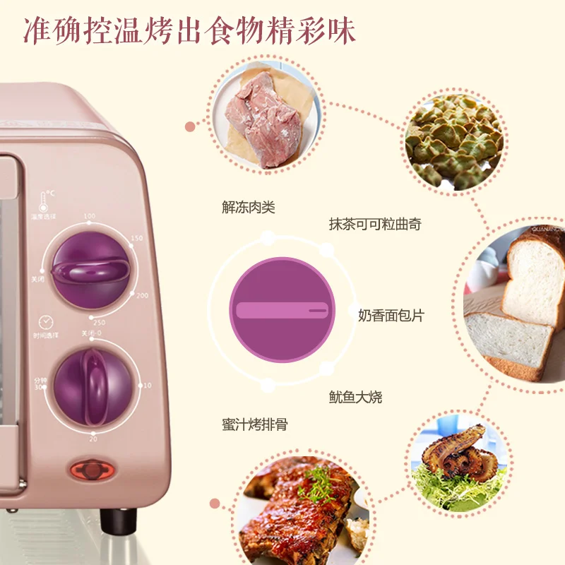 Медведь Многофункциональный высокое качество электрическая духовка