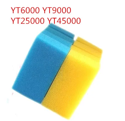 BOYU YT 6000 9000 25000 45000 Koi пруд фильтр баррель биохимический аксессуары хлопок для