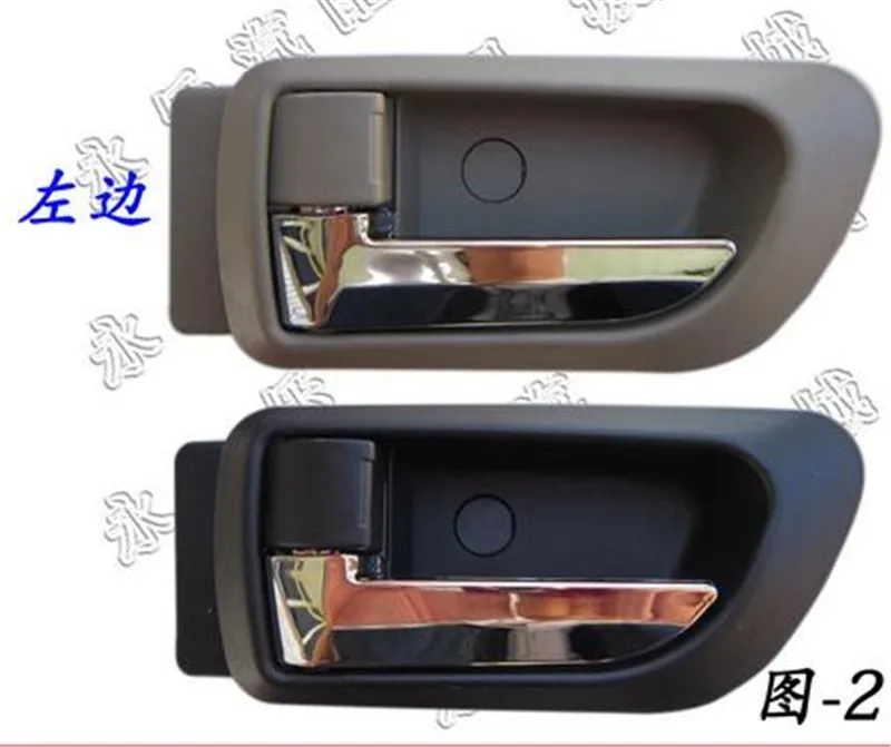 Пара черно-серая бежевая внутренняя дверная ручка для Great wall haval hover H3 H5 2010-2013 внутренняя ручка Автомобильная дверная ручка