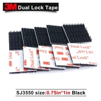 dual lock tape black color sj3550 fastener hook and loop size 0 75in 1in high performance double sided tape 2000 pcs a lot