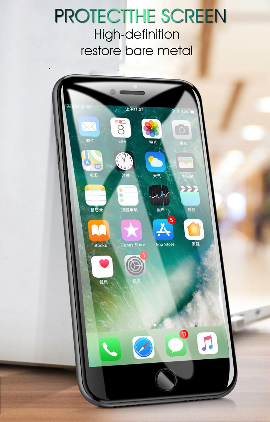 Закаленное стекло для iPhone 7 Plus 6 6s X XR 8 XS Max Защита экрана полное покрытие 5D Защитная