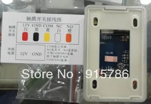 Кнопка выхода сенсорного типа сенсорный переключатель контроля доступа 12 В|switch