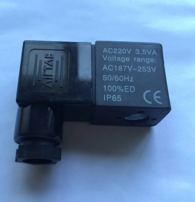 AC 220V 3.5VA 50/60 Гц пневматический Соленоидный клапан катушки 4V210 DC 12 V/24 V 24 V/36 V/110 V/220