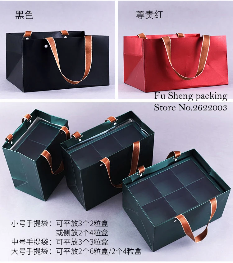 wholesale Black colour Candy Moon Cake Box Gift Bag, biscuit Macaroon Box Chocolate Boxes Cookies Bag200pcs/lot