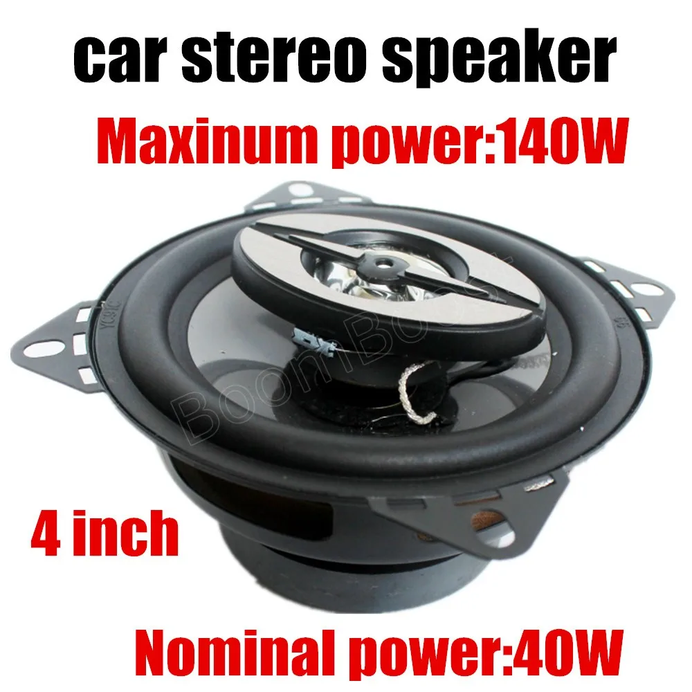 Одна пара 12 В 4 дюйма максимальная мощность музыки 140 Вт коаксиальный