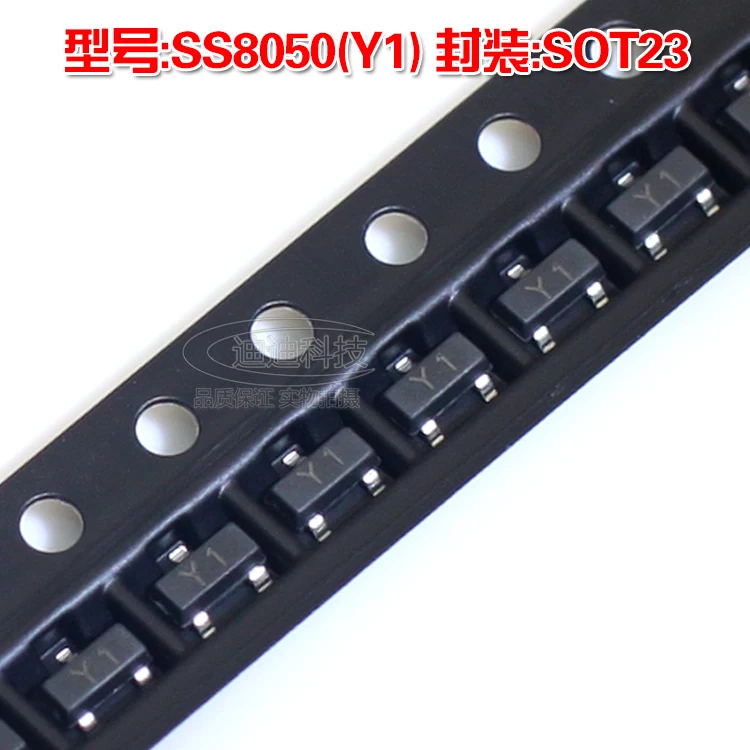 Новый транзистор SS8050 SOT 23 Silkscreen Y1 NPN Power 1.5A 25V SOT23 SMD smd sot23 smd transistor npnsmd | Запасные части -32812357815