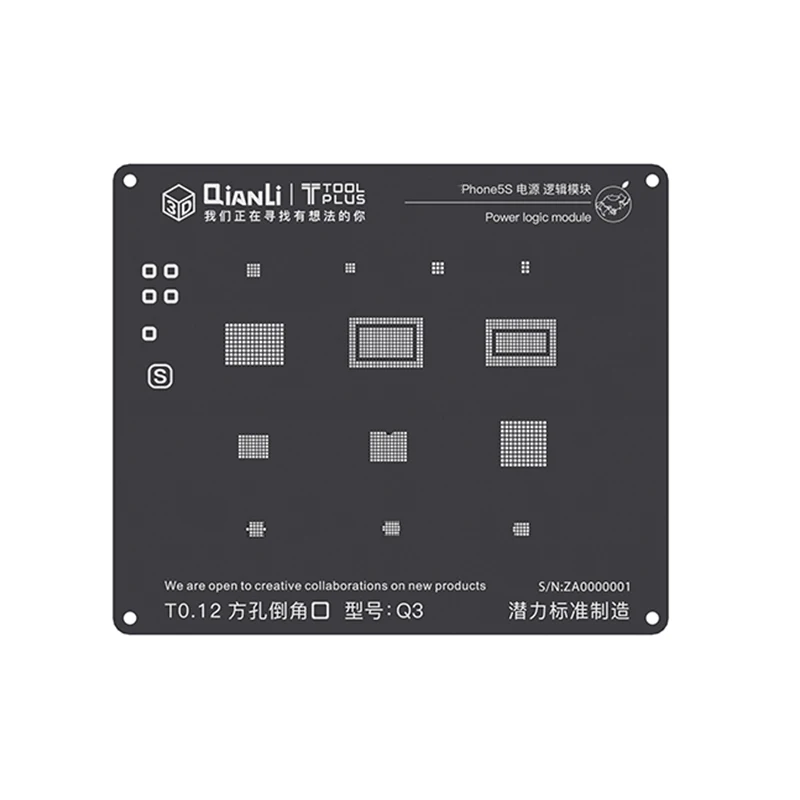 3D Power Logic Module трафарет с квадратным отверстием черная оправа жестяная стальная