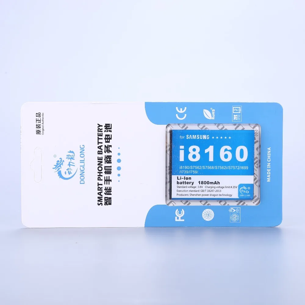 100% новый аккумулятор 1800 мАч EB425161LU для оригинального Samsung s3 mini i8190 i699 ace 2 i8160 S7562 S7562I