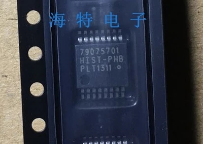 Бесплатная доставка 79075701 HIST-PHB | Электроника