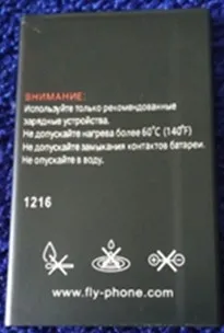 Горячая Распродажа оригинальный 3.8v 1700mAh аккумуляторная батарея BL6425 для fly FS454 Nimbus