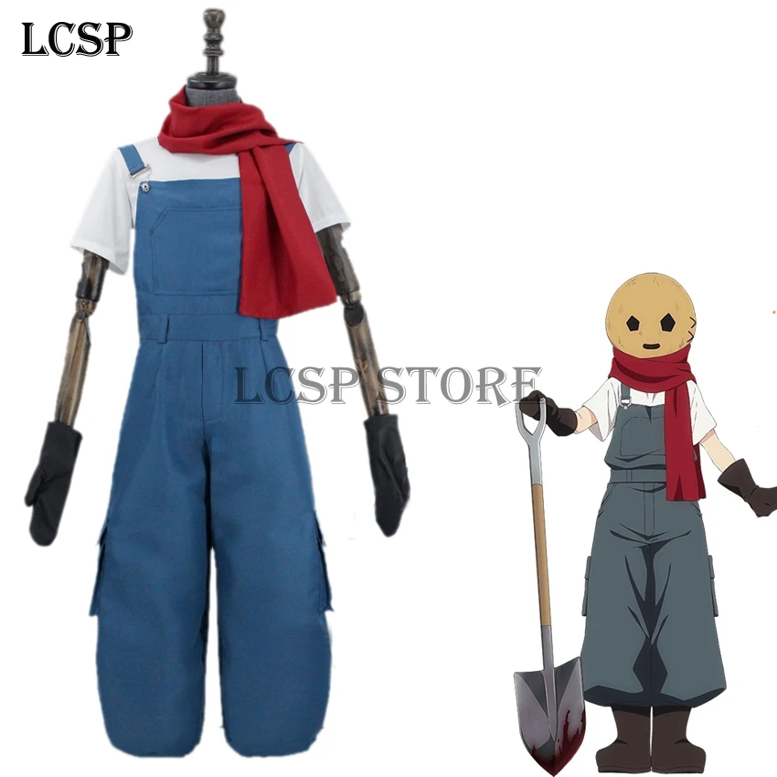 LCSP костюм для косплея Эдди Эдварда Мейсона из аниме ангелы смерти униформа