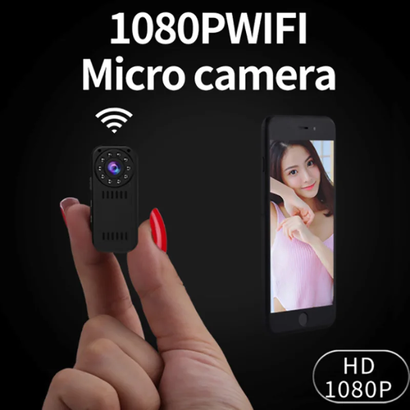 Мини видеокамера P2P Беспроводная IP камера видео запись Wifi 1080P Высокое разрешение