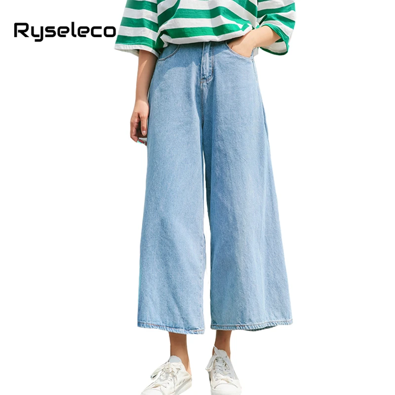 

Summer Fall New Casual Wide Leg Pants Women Slim Denim Trousers Fashion 2018 High Waist Ankle-Length Blue Brief Basic Jeans