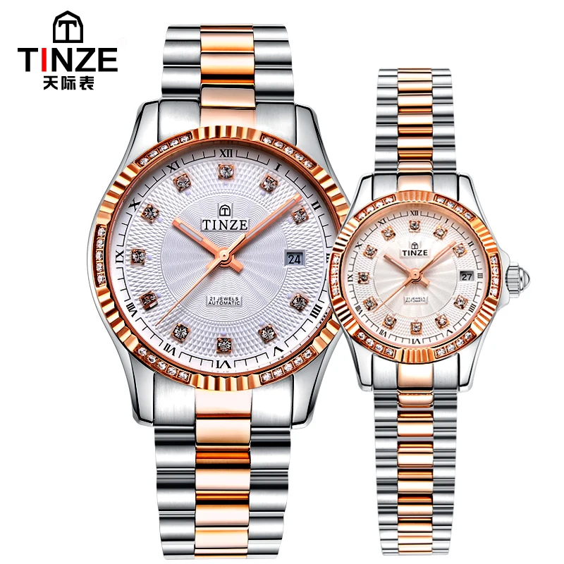 Мужские и женские автоматические механические часы montre couple homme et femme reloj personalizado