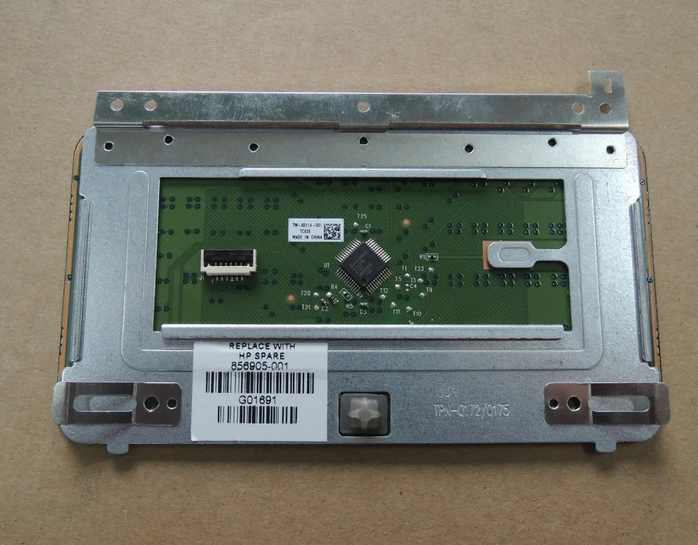 SSEA Touc hp ad  HP 15-AX 856905-001