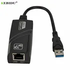 Проводной сетевой адаптер KEBIDU USB 3,0Gigabit Ethernet RJ45 LAN (1001000 Мбитс), сетевая карта Ethernet для ПК, оптовые продажи
