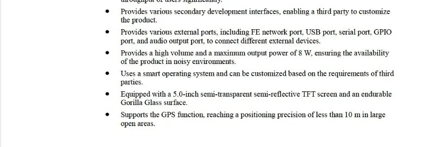 Huawei EV751 4G 400 M: 380 МГц до 450 МГц 1,4 г, 1,8 г, band1/2/3/4/5/7/8/20/26/28/31/38/39/40/41, встроенная в транспортное средство радиостанции