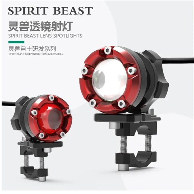 Аксессуар для декоративного освещения мотоцикла SPIRIT BEAST Налобные фонари 48 В