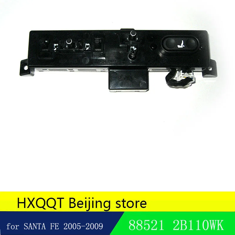Новый переключатель переднего левого сиденья 2006 ~ 2007 для Hyundai Santa Fe 88521 2B110WK черный