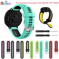 replacement silicone watch band outdoor sport watchstrap for garmin forerunner 735xt220230235620630 smart watch bracelet