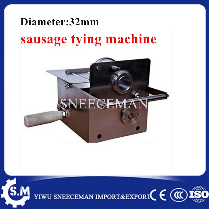 

32mm Hand sausage typing machine sausage sealing machine strapping knotting machine binding machine