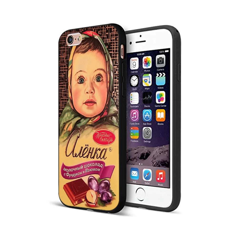 12573 Черный чехол ТПУ для iphone 5 5s se 6 6s 7 8 plus x 10 чехол силиконовый чехол для iphone XR XS 11 pro MAX чехол Аленка Бар Шоколад - Цвет: 12573