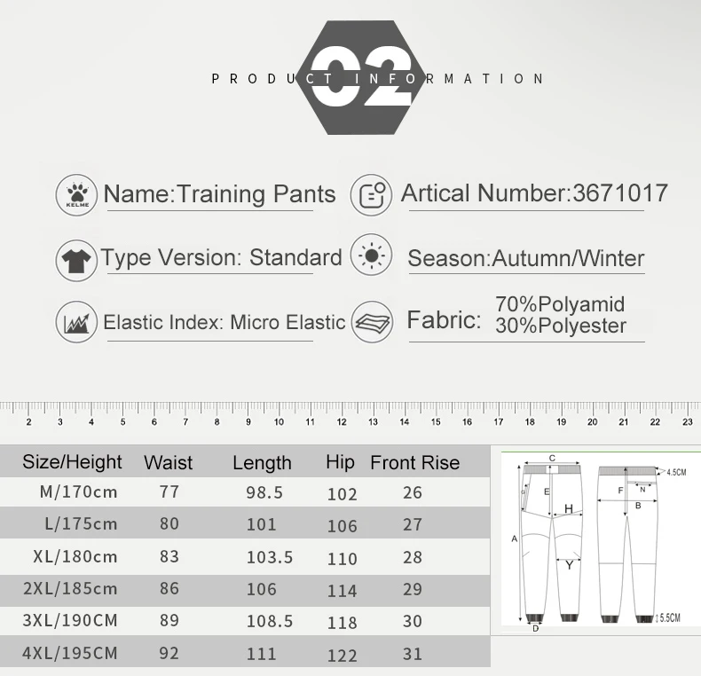 KELME спортивные штаны мужские эластичные дышащие Спортивные Штаны для бега тренировочные штаны для баскетбола брюки для бега 3671014