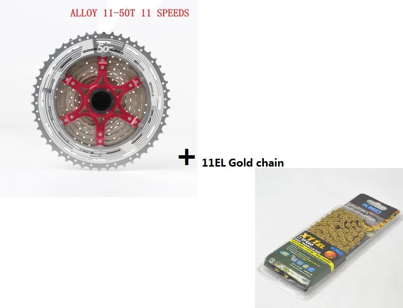 Cassette and chain RACEWORK 11-50 t 11-speed mtb fiets кассета 11-50 t fiets vliegwiel fiets аксессуары для sunracing MX8/MX80 алюминий - Цвет: Cassette and chain