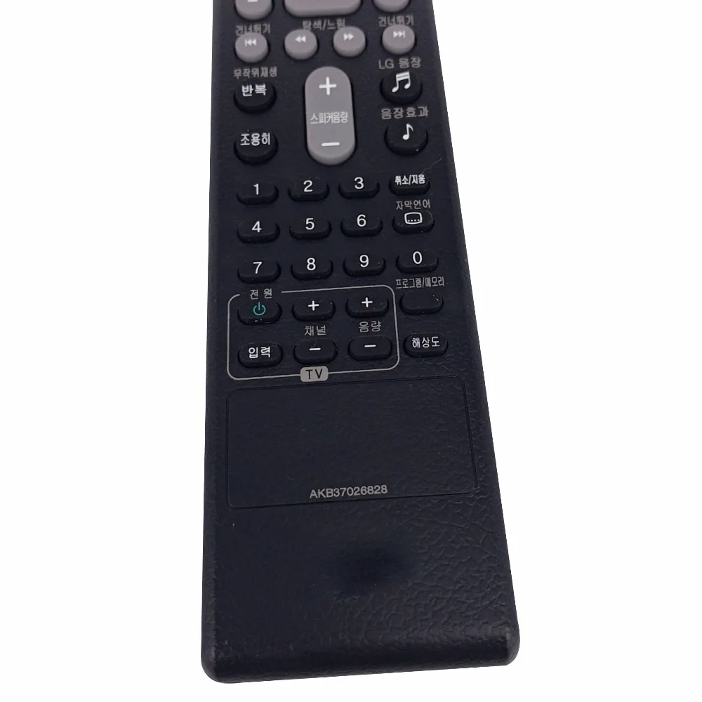 Новый оригинальный пульт дистанционного управления AKB37026828 для lg|Пульты ДУ| |