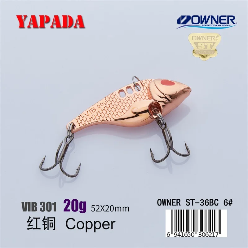 YAPADA VIB 301 Tycoon 20 г/25 г Держатель тройной крючок 52-55 мм перо многоцветный цинковый сплав металл VIB рыболовные приманки - Цвет: Copper 20g