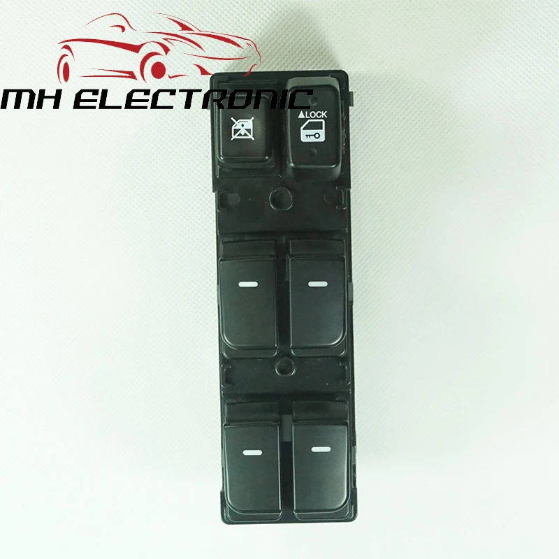 MH Электронная Бесплатная доставка окно главный привод передний левый боковой