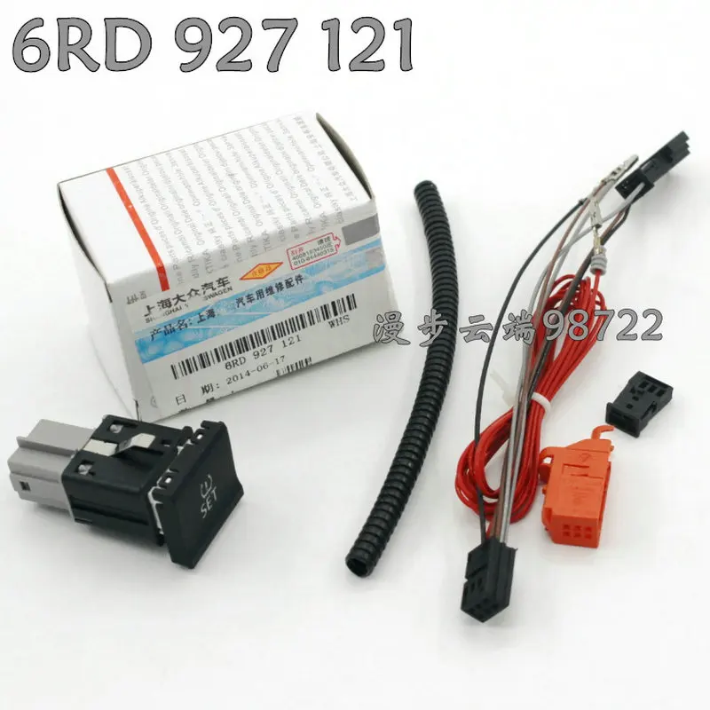 Apply to Polo- years polo Tire pressure monitoring switch SET switch button button original