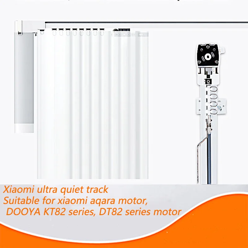 Xiaomi aqara/Dooya KT82/DT82 двигатель настраиваемый супер Ganz электрический занавес трек для умного дома для 3 м или меньше