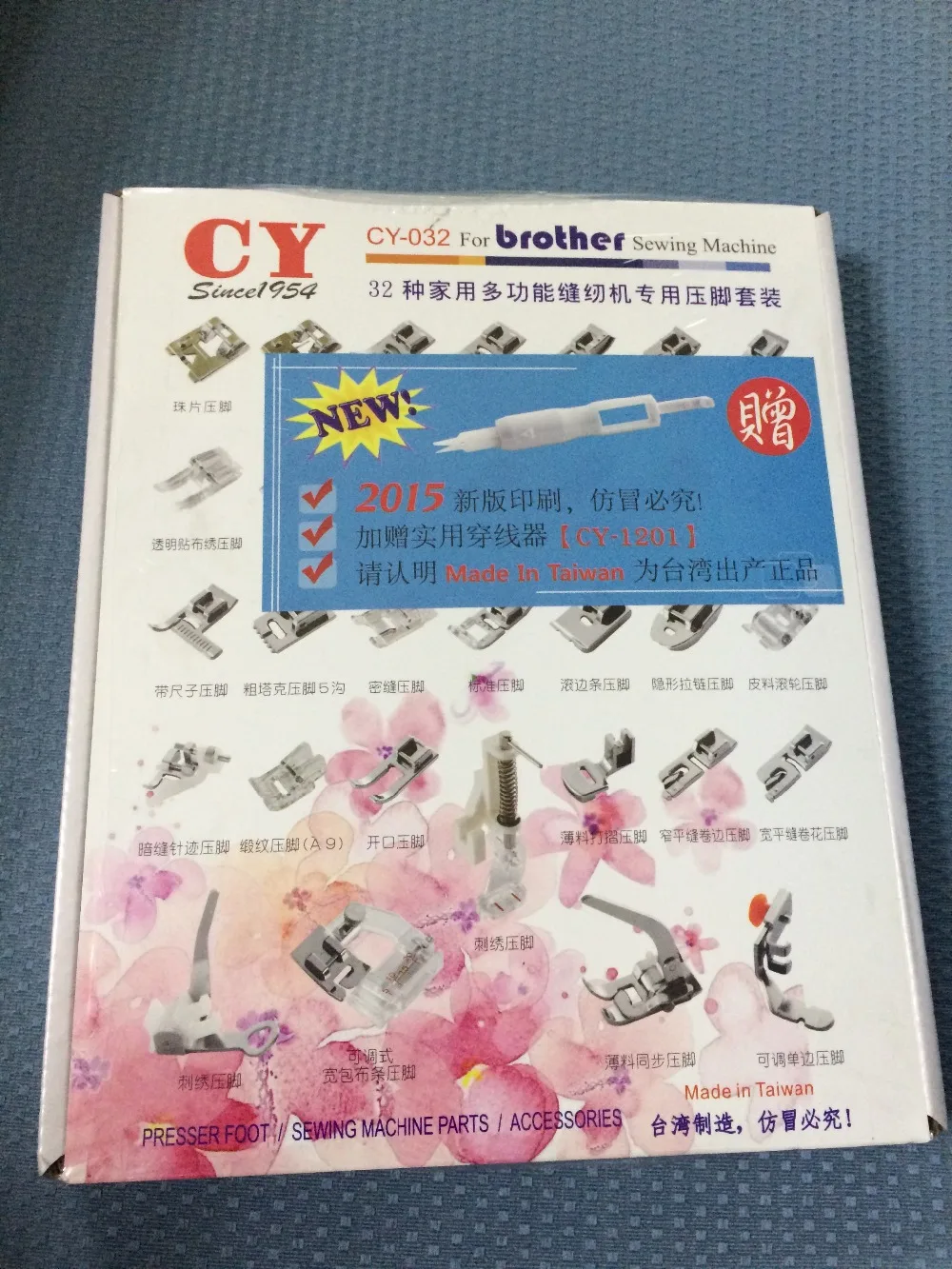 Набор прижимных лапок для швейной машины Brother Singer Janome TOOL-7302681 производство