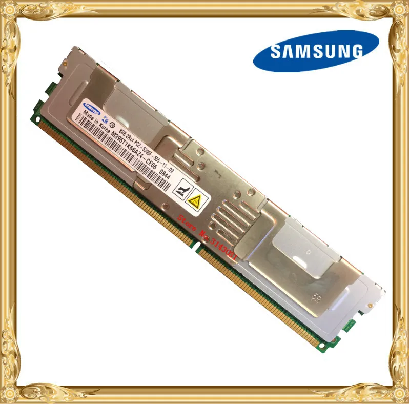 Серверная память Samsung DDR2 8 ГБ 16 667 МГц ОЗУ ECC FBD полностью буфферизованная 240pin 5300